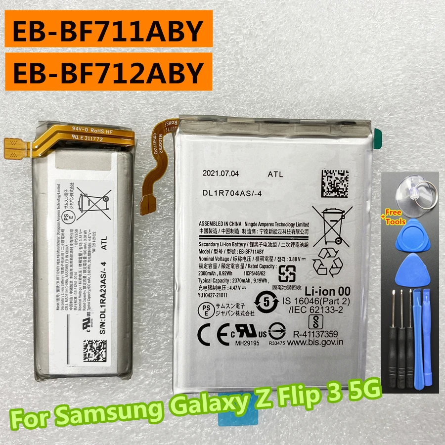 

EB-BF711ABY EB-BF712ABY Replacement Battery For Samsung Galaxy Z Flip 3 Flip3 5G F711 F711B F712 SM-F711B Replacement Batteries