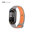 Grey Orange