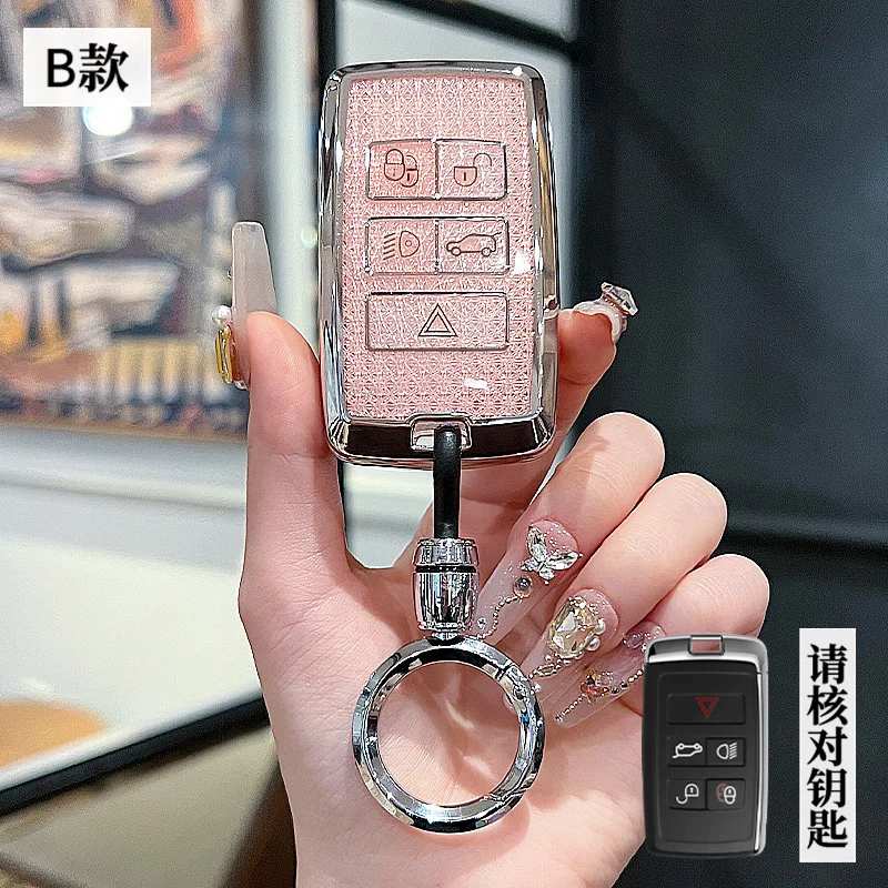 HIBEYO Custodia In Carbonio TPU Per Chiave Auto Range Rover Land Rover Jaguar - Telecomando 5 Tasti Con Portachiavi - Colore Argento - 3