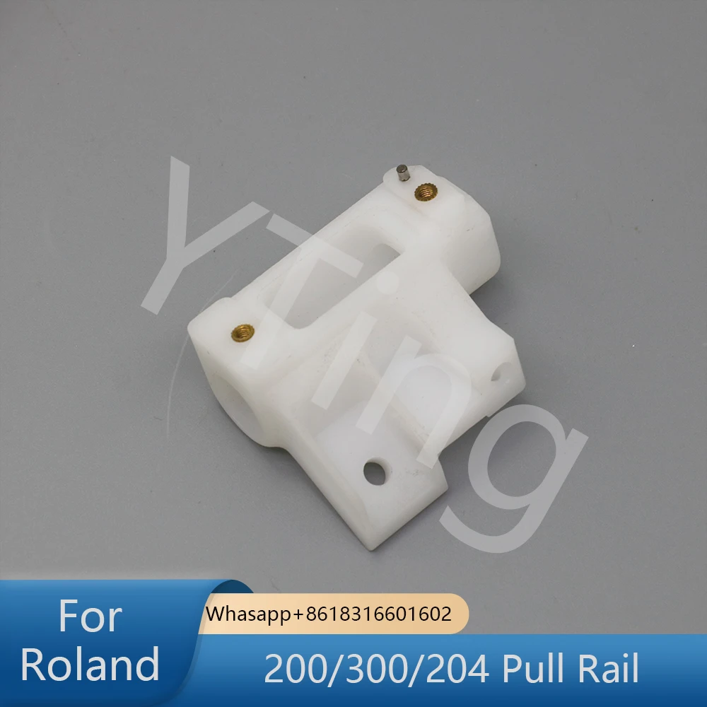

Printing machine Roland 200 300 204 pull rail unit Man Roland Wind gauge Nylon block Four open pull gauge plastic seat
