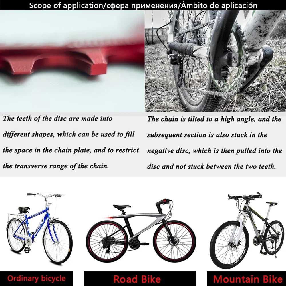 MOTSUV 104BCD MTB Chainring 5