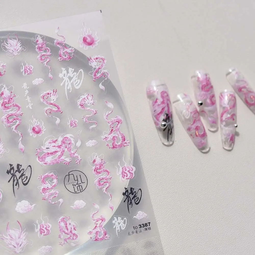 

Flash Fragment Light Chinese Dragon Nail Stickers Cloud Pattern Pink Blue Color Dragon Nail Decorations Nail Accessories