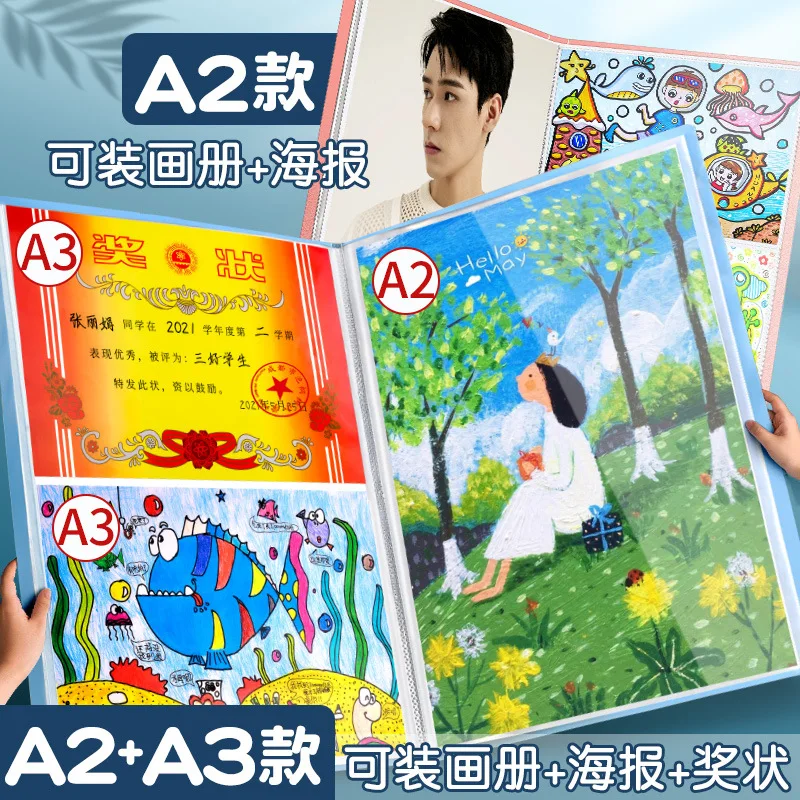 유성 파스텔 그림 앨범, 무거운 색상 스틱, 수채화 그림 앨범, 사진 포스터, 루스 리프 저장 책, 페인팅 컬렉션