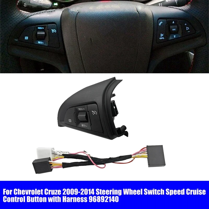 

Кнопка круиз-контроля скорости автомобиля с жгутом 96892140 для Chevrolet Cruze 2009-2014, многофункциональный переключатель рулевого колеса