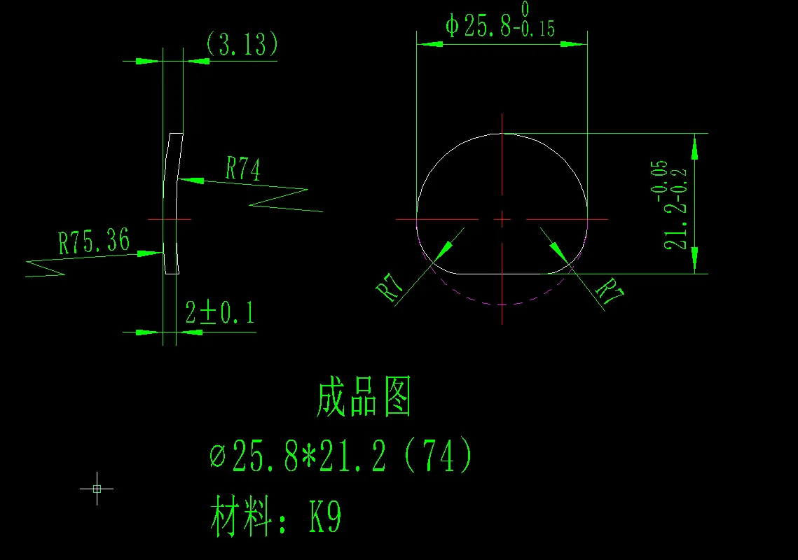 

Divider Cutting Glued Lens Coating Optical Lens Red Dot Sight Optical Glass Custom Processing Lens