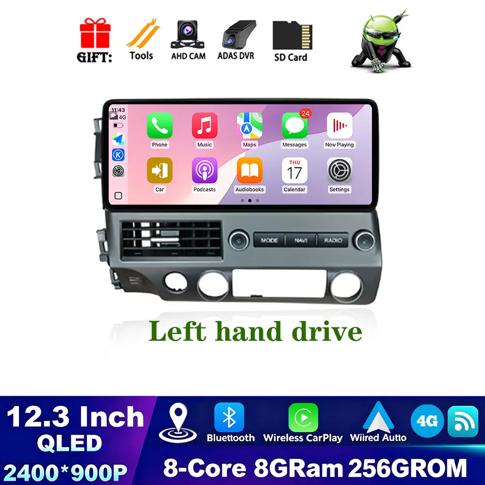 LHD 8G 256G DVR