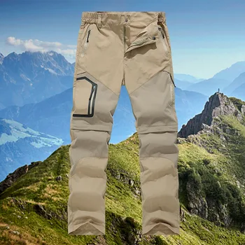 Mens Outdoor Quick Drying Pants Breathable Collapsible Two Cut Pants Absorption Quick Drying Hiking Cotton Casual Loose Trousers 3