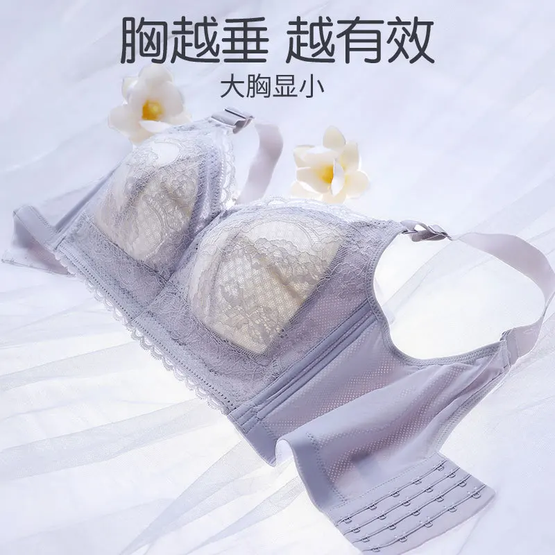 Big Chest Thin Underwear without Steel Ring Push up Comfort Breast Holding Summer plus-Sized plus-Sized Cde Cup Bra
