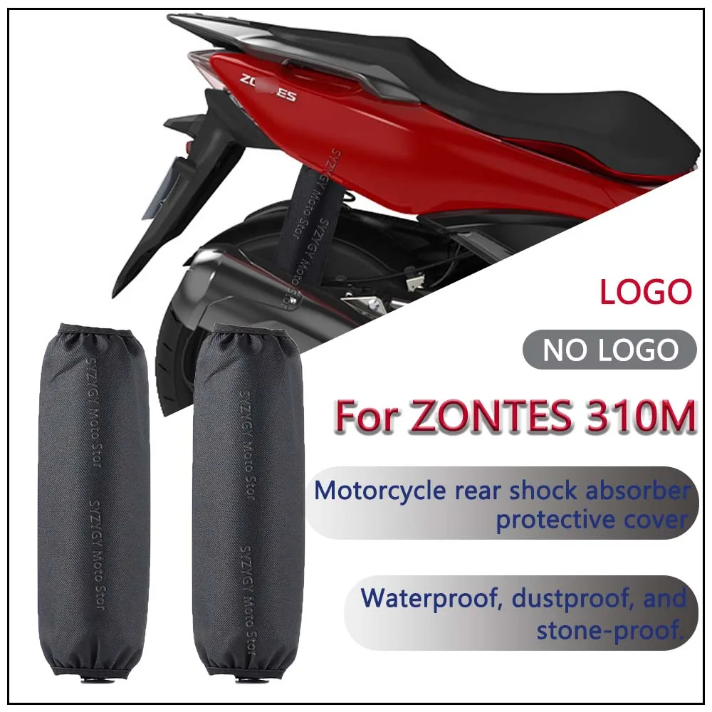 

For ZONTES 310M 310m Motorcycle adventure sports rear shock absorber decorative cover Motorcycle rear shock absorber cover