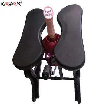 2 Types Sex Chair Furniture Vibrators Toys for Women Men Couples 18+ Adults Games Telescopic Dildo Metal Frame Bdsm Gear SexShop 6