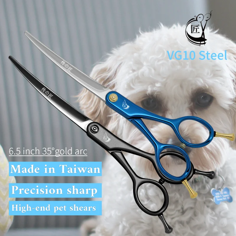 

Crane Professional 6.5 Inch Pet Curved Scissors Made In Taiwan High-end Pet Groomer Scissor For Dog Grooming Supplie VG10 Steel