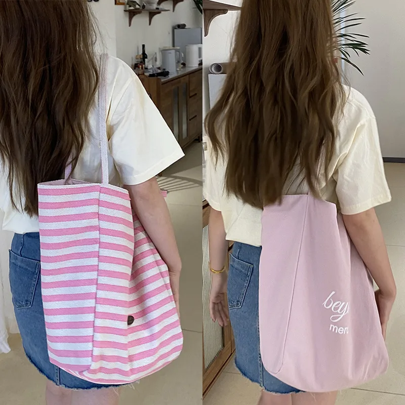 ตัวเลือกสินค้า กระเป๋าถือลายทะเล สำหรับช้อปปิ้งและเดินทาง