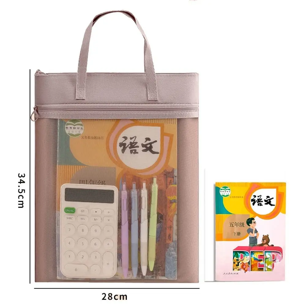 휴대용 옥스포드 천 지퍼 파우치 가방 A4 방수 파일 가방 두꺼운 다기능 데이터 저장 가방 학교 사무용품