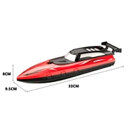 RC Battery Boat Ship 2.4Ghz High-Speed Remote Control Racing Ship Water Speed Boat Child Model Kids Boys Outdoor Pool Toys Gifts 5