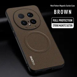 Luxury Magnetic Holder Shockproof Silicone Protective Case - Honor Magic 8 Pro (Brown)