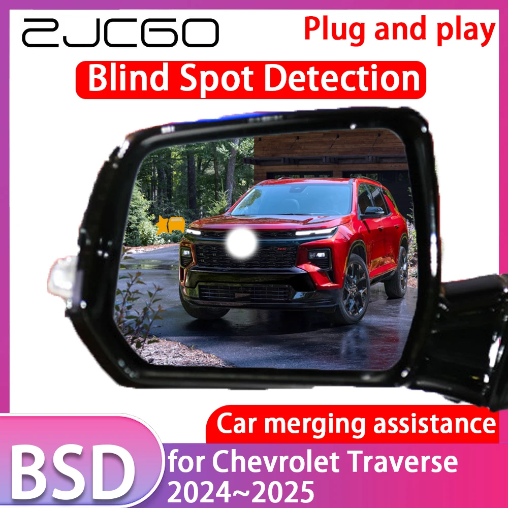 ZJCGO for Chevrolet Traverse Blind Spot Detection Car BSD BSA BSM System Driving Warning Radar Alert Mirror
