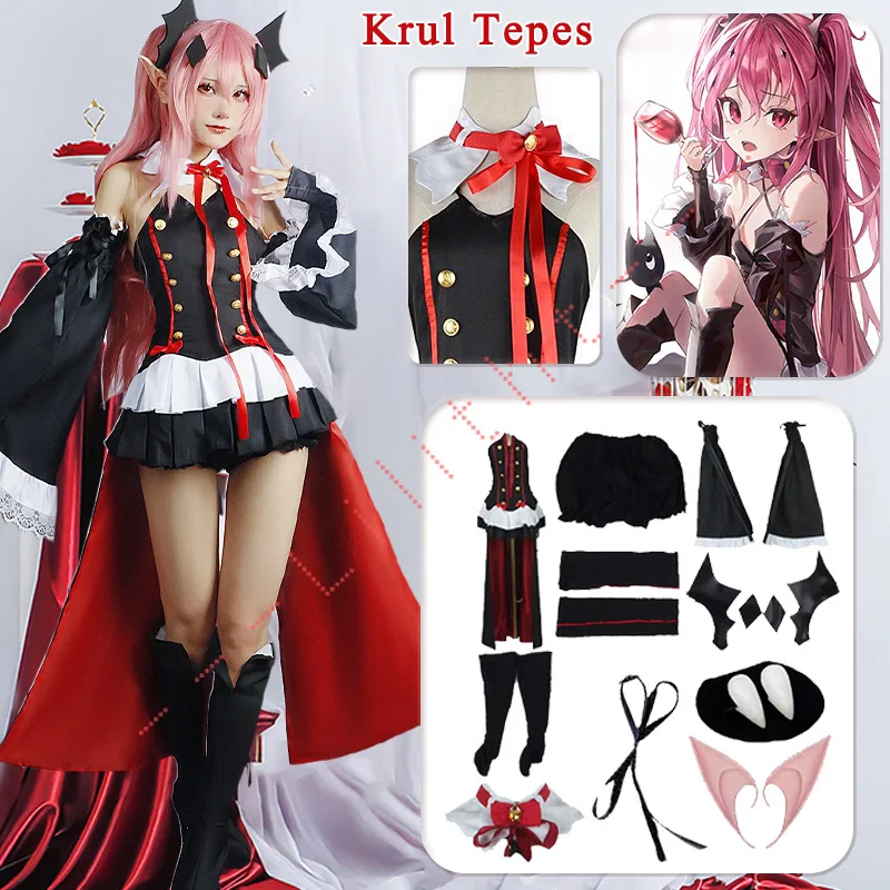 Seraph Of The End Owari no Seraph Krul Tepes Cosplay Costume Uniform Wig Cosplay Anime Witch Vampire Halloween Costume For Women