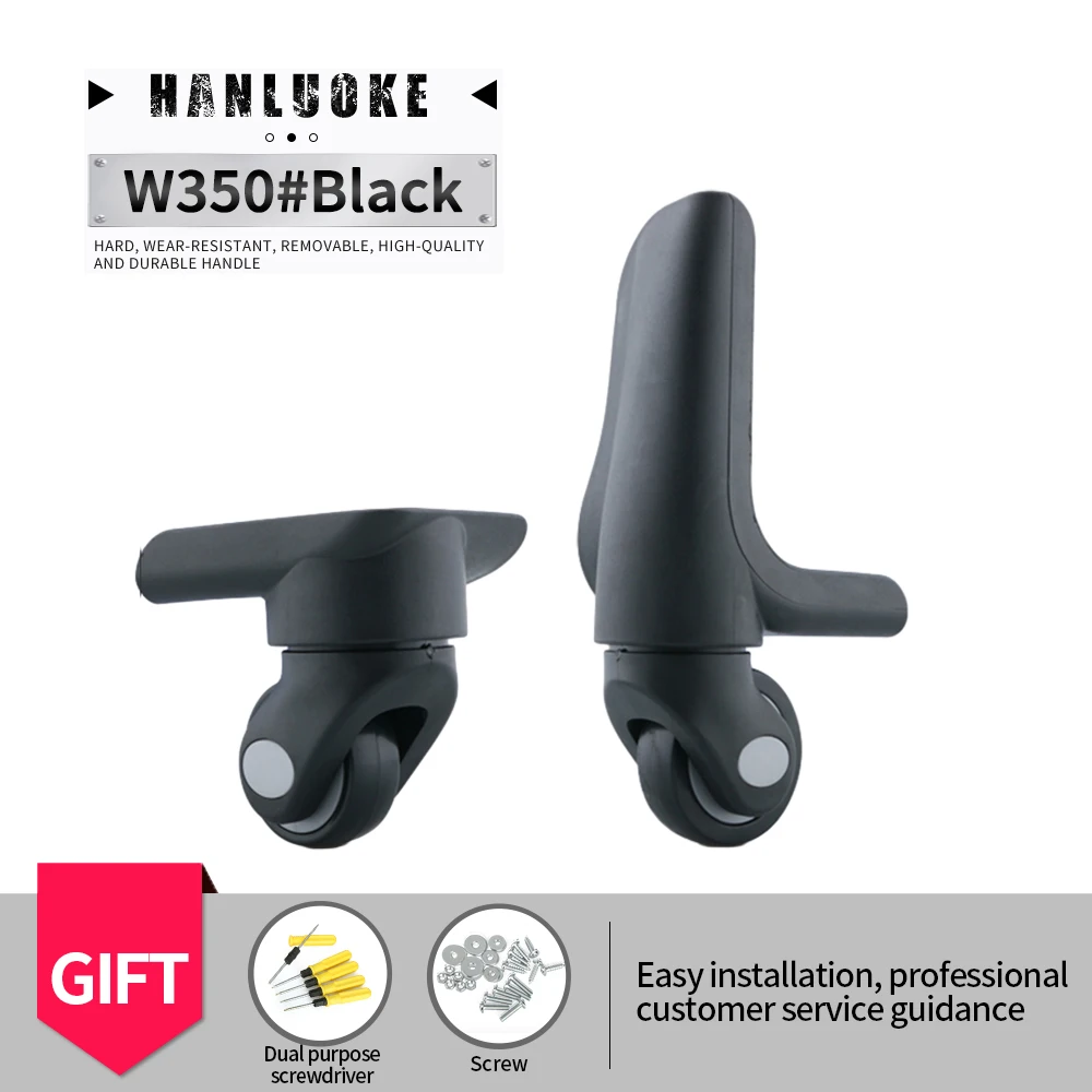 

Багажные колеса HANLUOKE W350 подходят для ткани Оксфорд