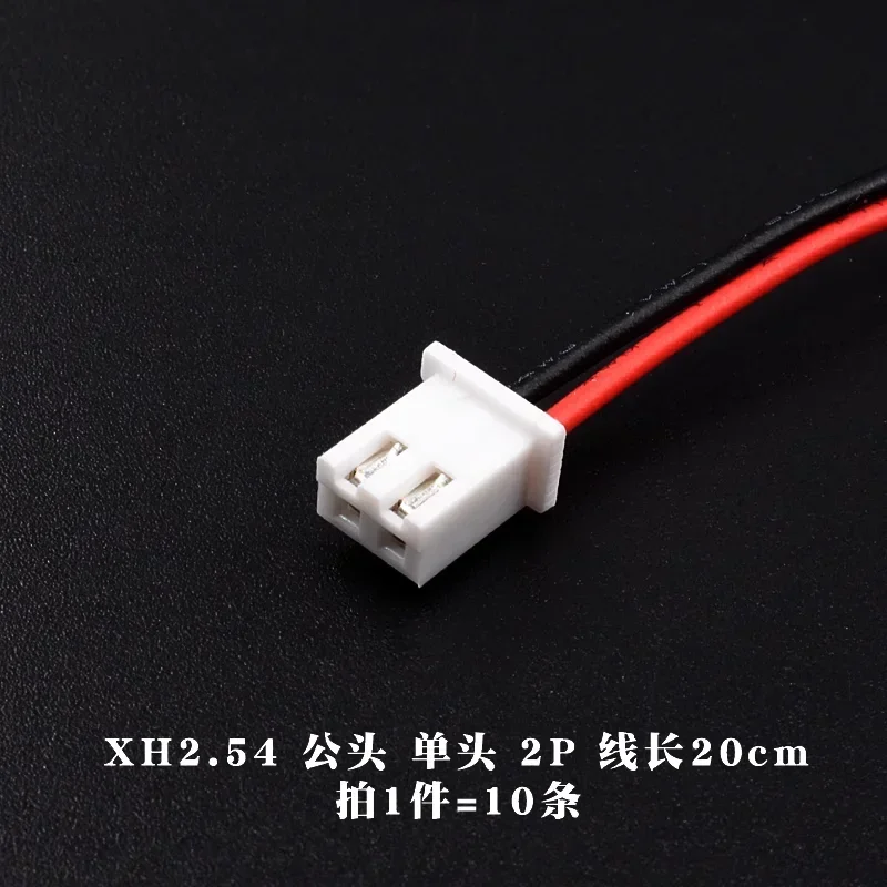 Connecteur JST XH2.54 2P-6P – Image 4