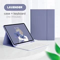 Lavender B
