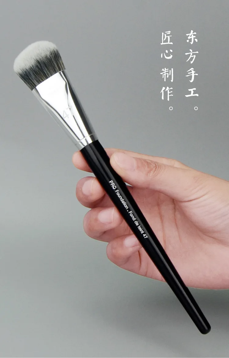 Description Picture 5 of itemProfessional Foundation Face Base Makeup Beauty Tools Brush 47 Broom Head Liquid Brushes Women Foundation Shadow Repairing