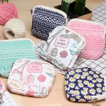 

Cute sanitary napkin storage bag fabric large-capacity zipper sanitary napkin bag aunt towel creative storage bag