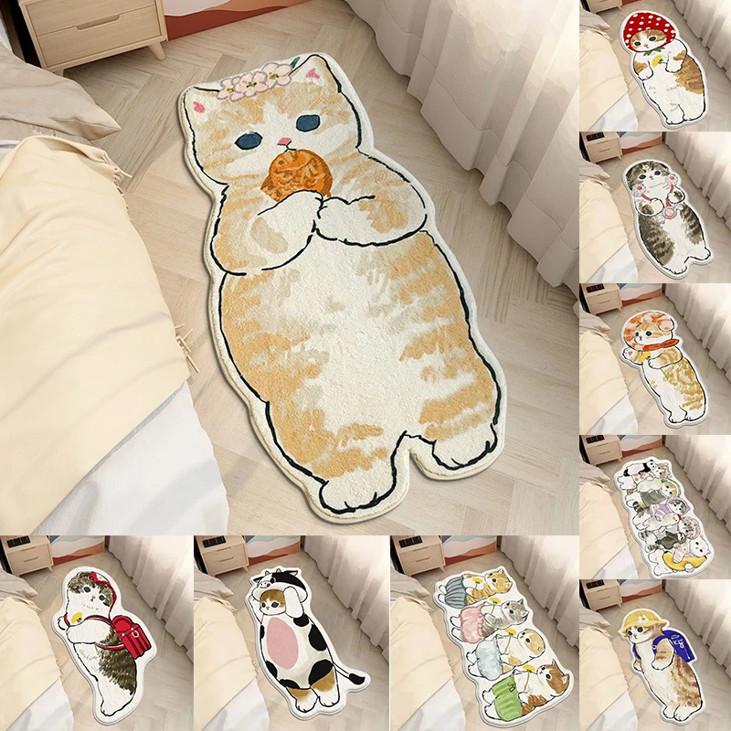 1Pc Cute Cartoon Cat Rug Non slip Bedside Area Mat Cartoon Funny Carpet ...