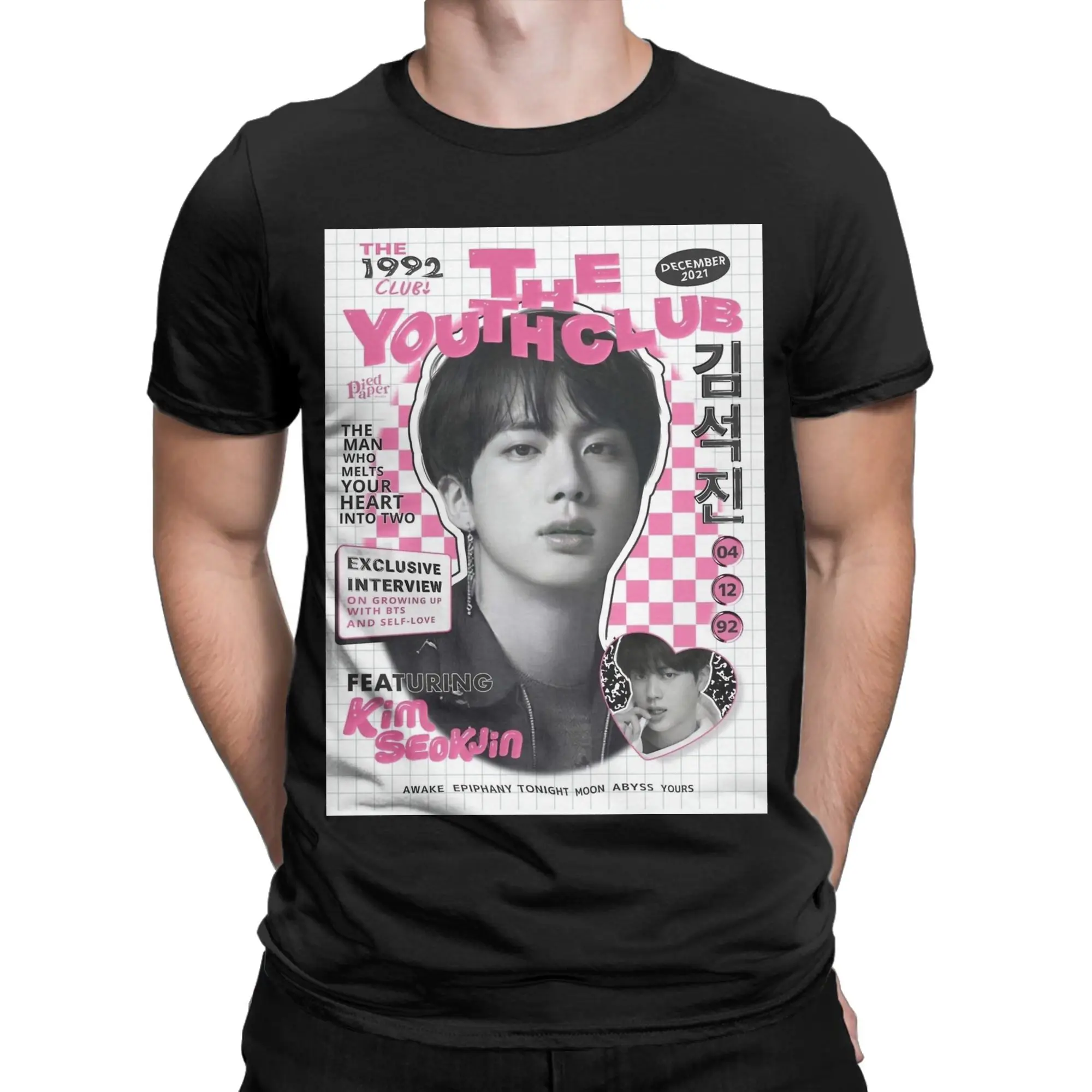 RUN SEOKJIN WWH Tシャツ ホワイト brown_for_website_c401ebeb-