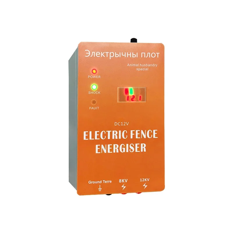 10KM Electronic Pulse Fence Energizer 5 Mile Controller for Animals Dogs Livestock Pasture Poultry 0.3 Joules Electric Shepherd 4