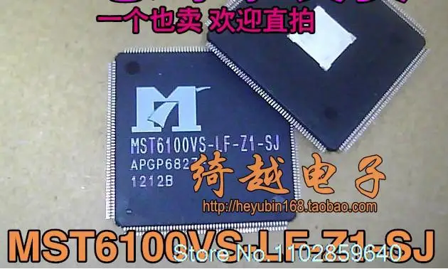 

MST6100VS-LF-Z1-SJ