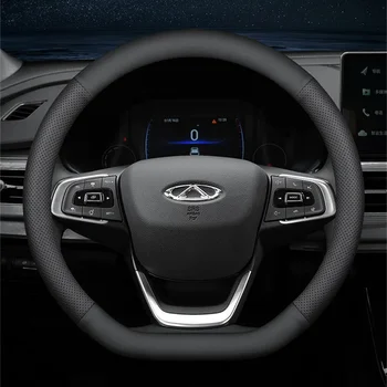 Coprivolante per Auto Ultra-sottile, Coprivolante Universale 37-38cm, Traspirante, Accessori Auto