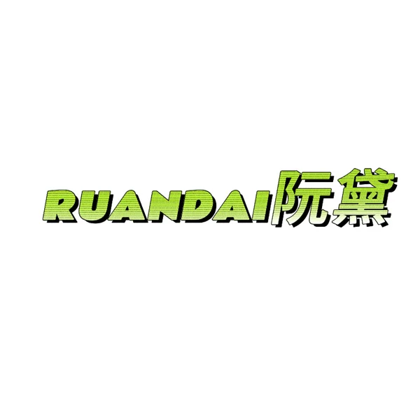 BaoDan11559559 Store