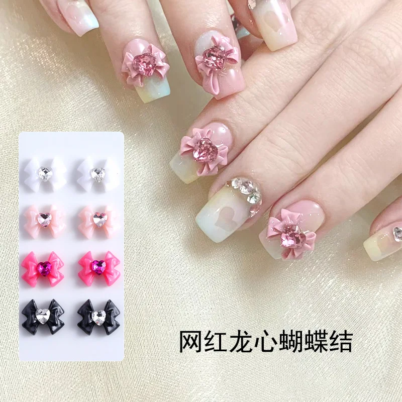 

10pcs Net celebrity dragon heart bow nail art jewelry girly heart color love diamond resin flat nail bow tie ornament ornament