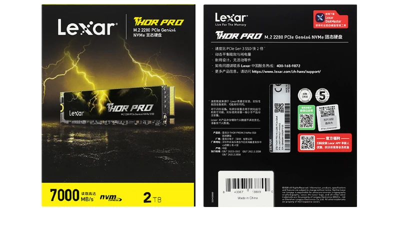 S1c5eddbaf7ff4022a08f4a6725e8eb65C