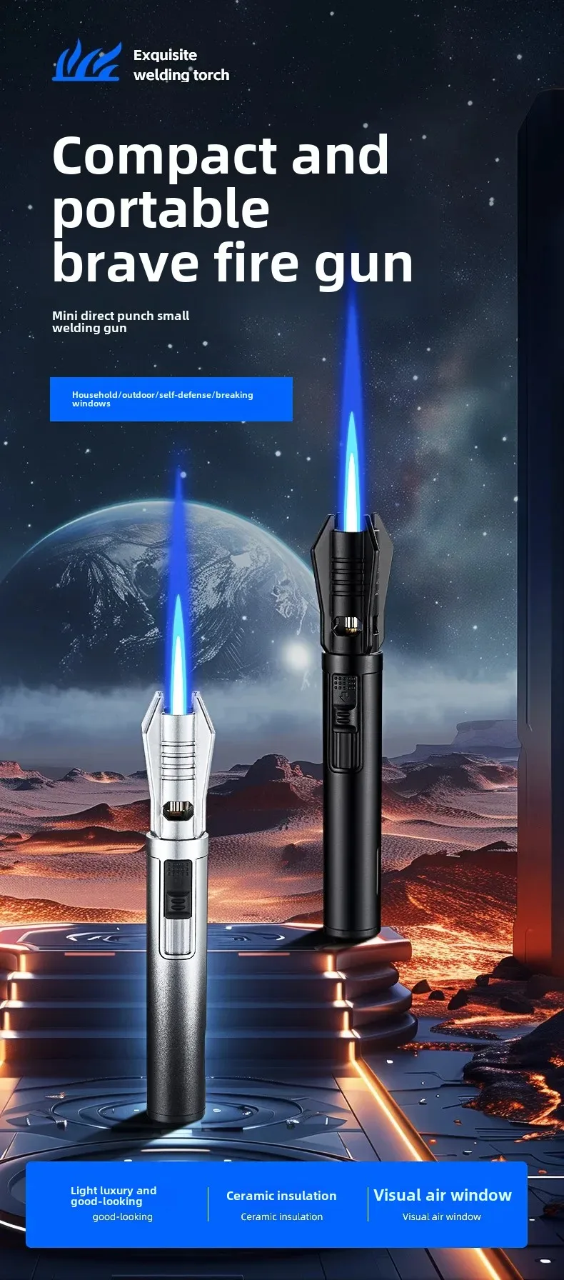 2025 Planet Lightsaber Butane Gas Lighter 360° Use Metal Outdoor Windproof Turbine Torch Jet Lighter Gun BBQ Welding Cigar Tool