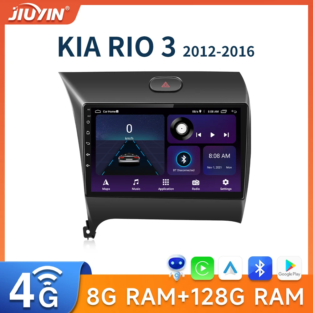 

JIUYIN V1pro AI Voice для Kia RIO 2012-2018, автомобильное радио, мультимедийный видеоплеер, навигация GPS, Android No 2din 4G RDS DvD