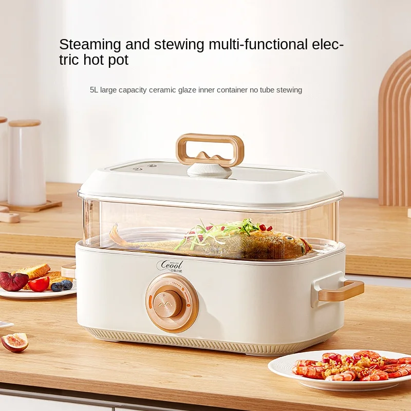 Multifunctional Boiling Pot, Hot Pot, Stir Fry, Braised Steam, Non