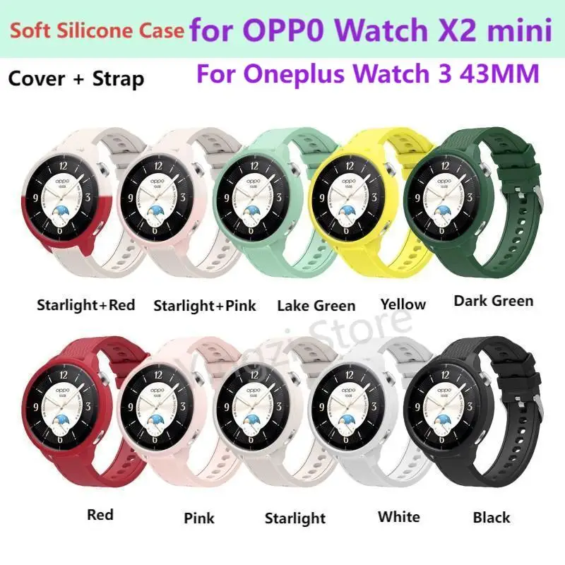 Soft Silicone Protective Bumper Case