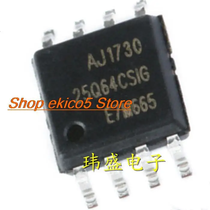 

Вспышка GD25Q64CSIG BSIG SOP8 64 Мбит SPI, 10 шт.