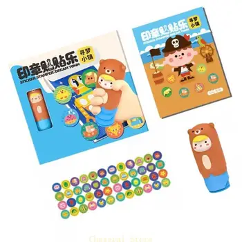E7CE Kids Stamp Sticker Fun Activity Set With 300 Cartoon Patterns For Creative Crafting Stamp Book Child Educational Toy 1