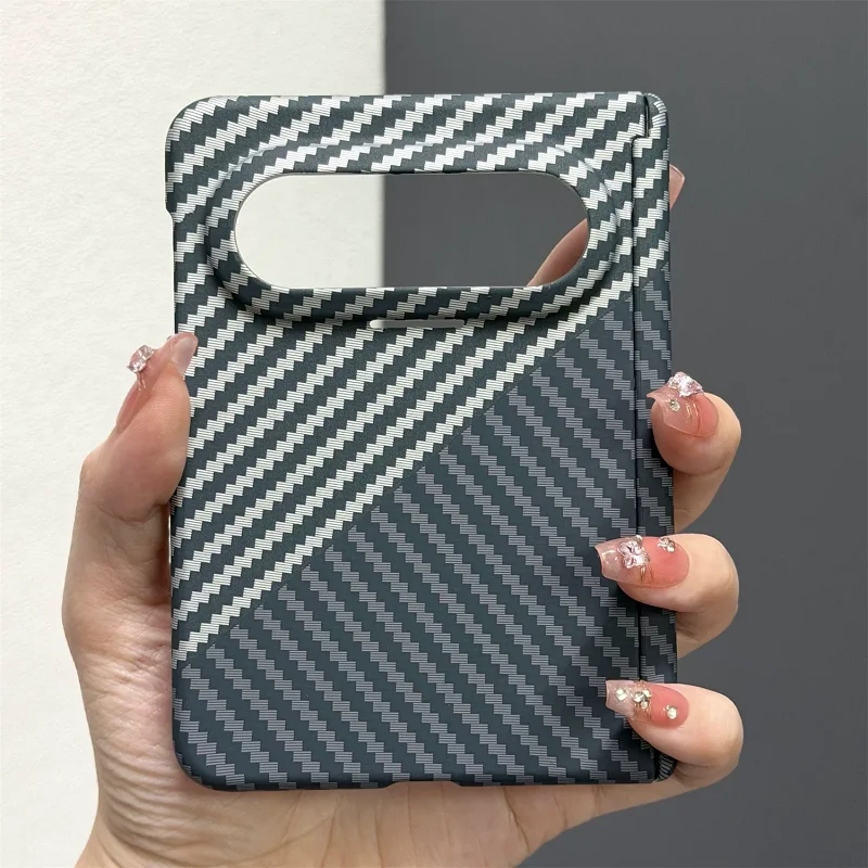 Magnetic Dual Hinge Carbon Fiber Stripe Protective Case Cover