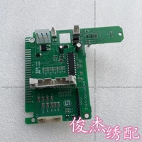 Dahao EF170 Alarm Board – 6-Pin / 9-Pin Gold Leaf Disconnection Detection for Computer Embroidery Machines - Image 2