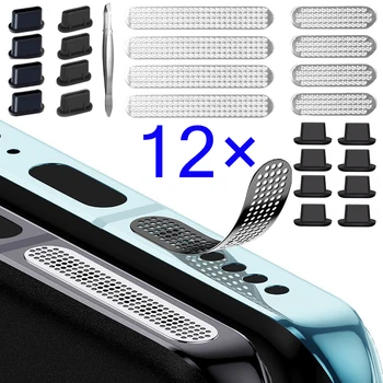 1-12Pcs Universal Metal Mesh Anti Dust Proof Adhesive Net Cover Sticker For IPhone 17 16 15 ProMax 16Plus Speaker Hole Anti-Dust 1