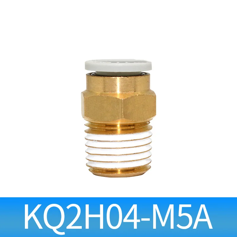

KQ2H KQ2H04-00A KQ2H06-00A KQ2H08-00A KQ2H10-00A KQ2H04-06A KQ2H06-08A KQ2H08-10 Метрическая One touch fitting Male Quick Connector