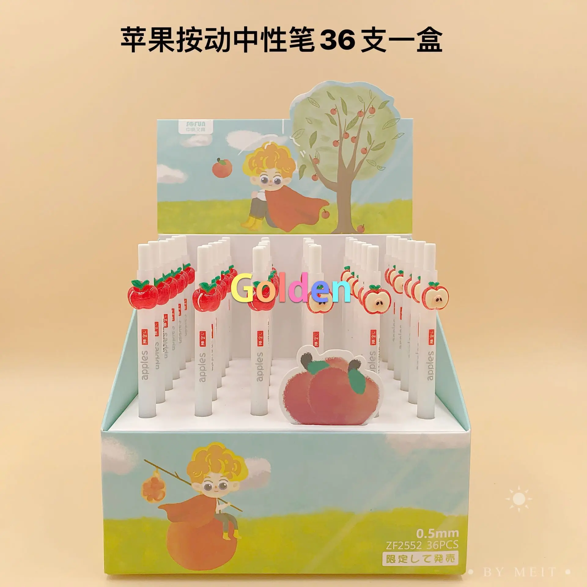 36pc/lot Cute Kawaii Fruit Design Press Gel Pen Ink Pens Gift School Office Writing Supply Kawai Stationery school Supplies |