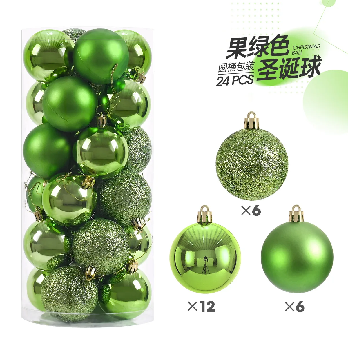 thumbnail image 1 of 24 bolas navideñas de 3/6 cm para decorar el árbol de Navidad, colgantes para colgar en el hogar, fiestas, Año Nuevo, 1 of 5