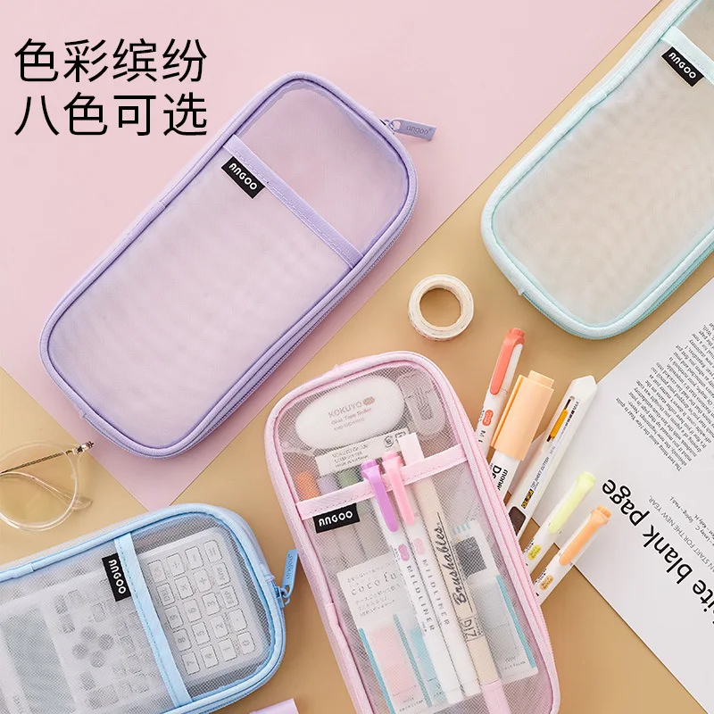 Large Transparent Pencil Case Pen Pouch Visible Mesh Pencil Bags