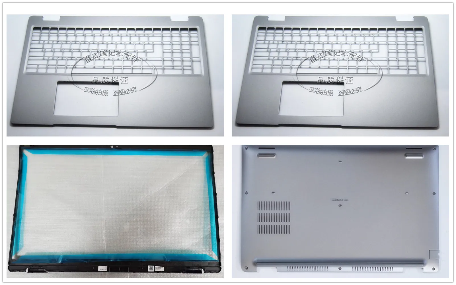 NewCaseForDELLLatitude5520LCDTopBackCoverFrontBezelPalmrest