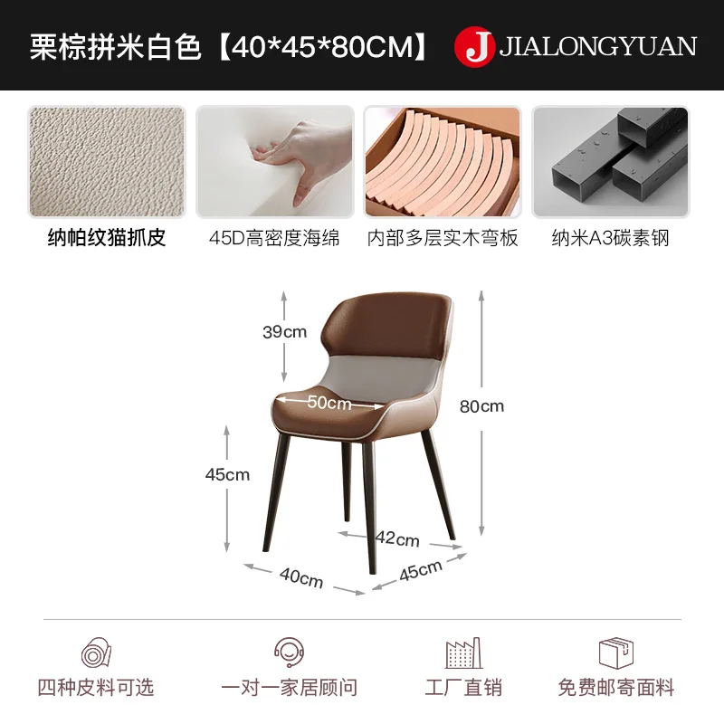Slide image 0c1ec65f99a64e3091a164f29b7dfc43