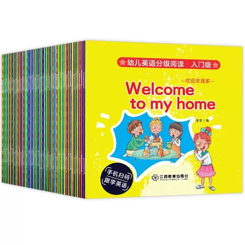 Kids Books Children's English Early Learning Picture Book Storybook Enlightenment Cognitive Tale Bedtime Story Read With Video